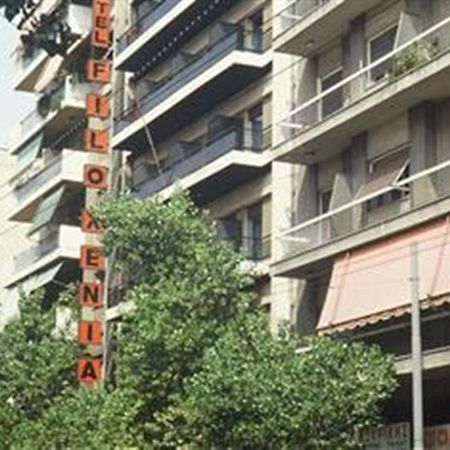 Filoxenia Hotel Athen Eksteriør billede