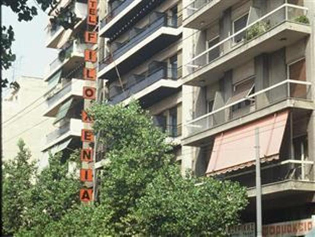 Filoxenia Hotel Athen Eksteriør billede